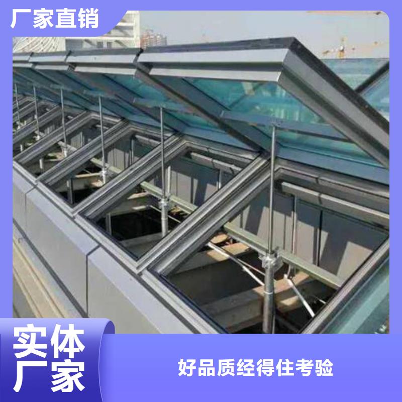 【通风天窗排烟通风天窗厂家现货批发】随心所欲定制