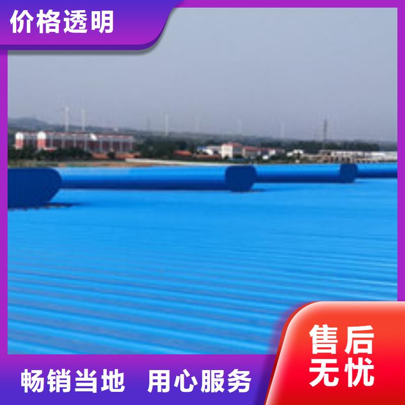 【通风天窗消防排烟天窗一站式采购方便省心】品质之选
