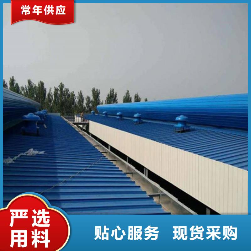 【通风天窗_圆拱形排烟天窗订制批发】诚信商家