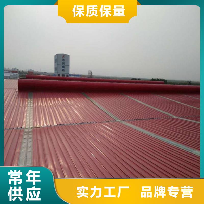 天窗通风厂家现货供应本地货源