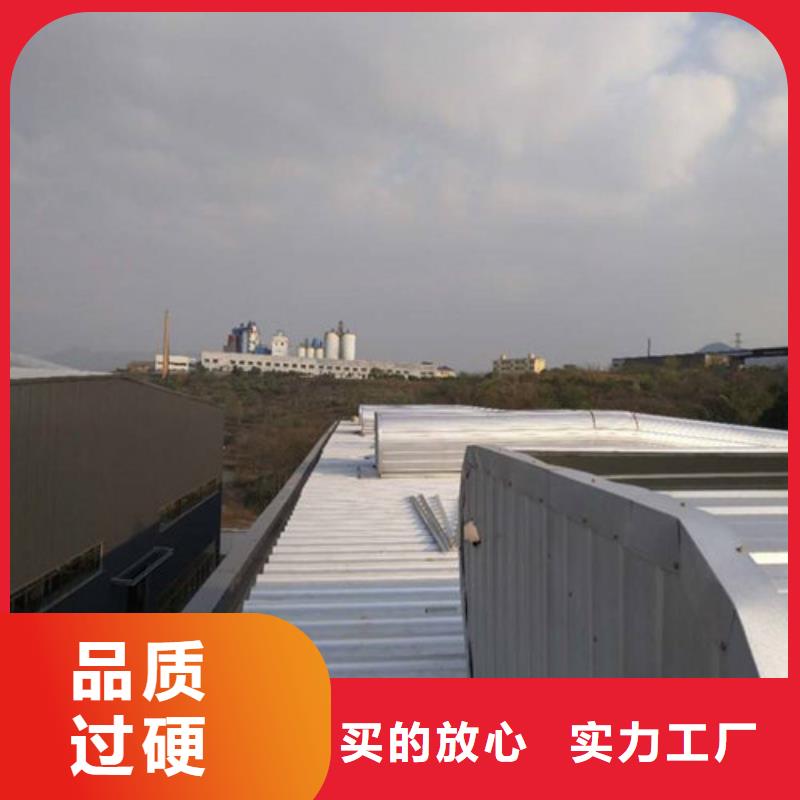 通风天窗【11CJ33通风采光天窗】货源直供拥有多家成功案例