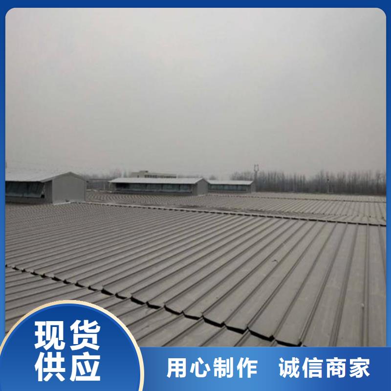 通风天窗房顶通风气楼现货销售本地经销商