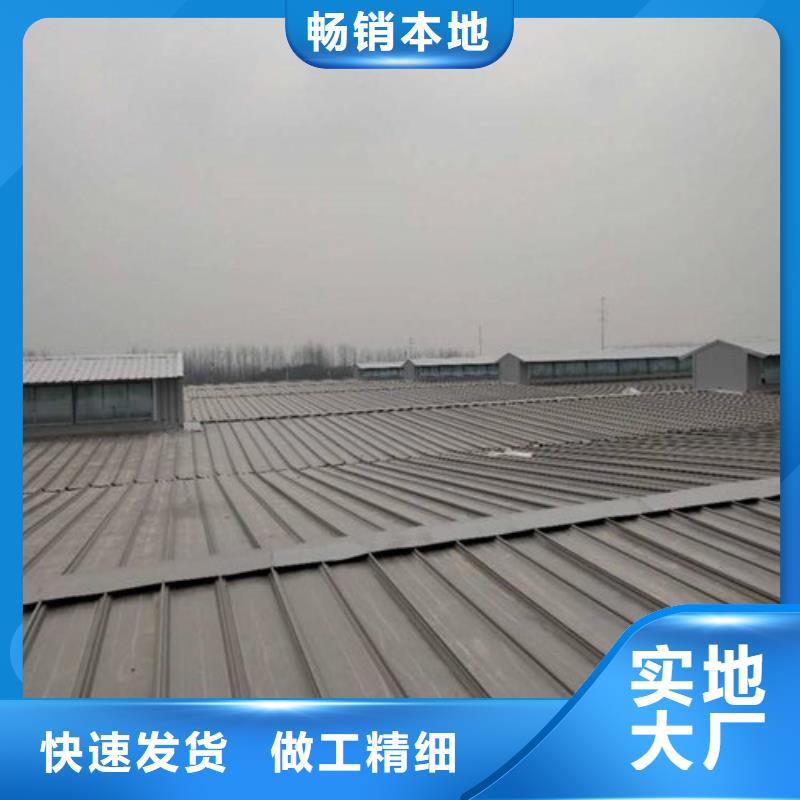【通风天窗】-电动排烟天窗实力大厂家本地货源