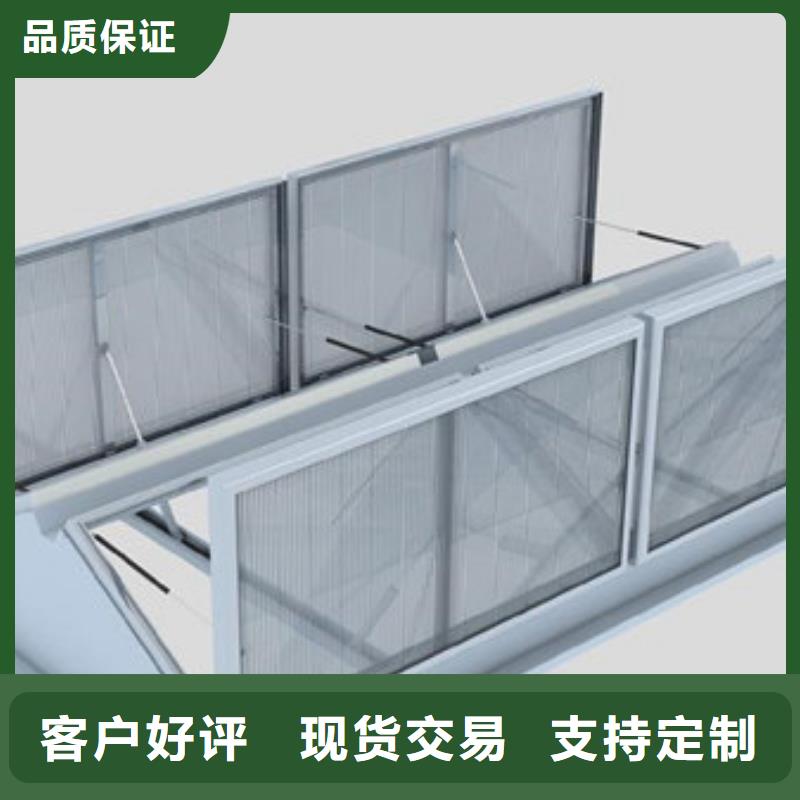 通风天窗_屋面采光罩品质值得信赖本地公司