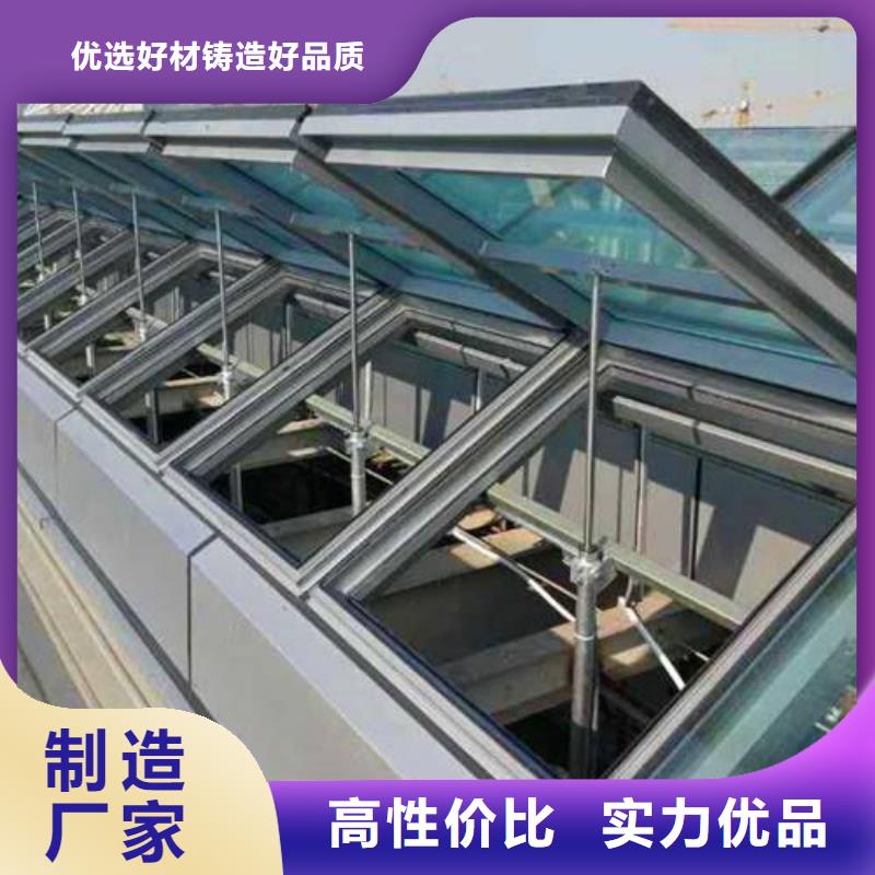 通风天窗3锅炉厂用通风天窗一站式采购商品质保证