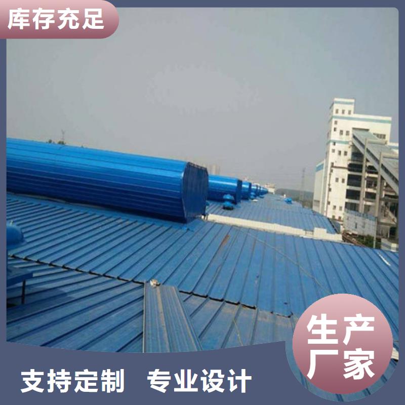 通风天窗3,消防排烟天窗质保一年同城公司