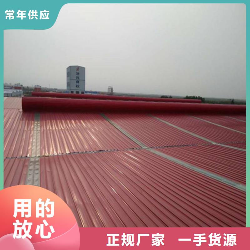通风天窗3-7米口钢铁厂房通风天窗老客户钟爱【本地】制造商