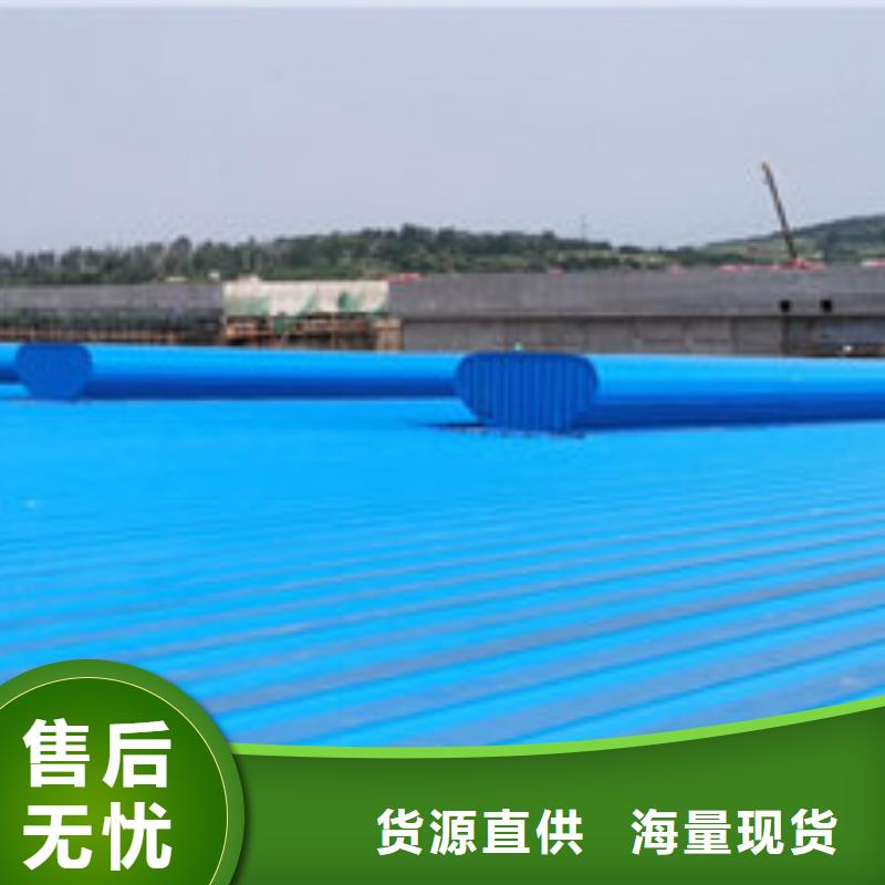 通风天窗3电动排烟天窗质量上乘生产厂家