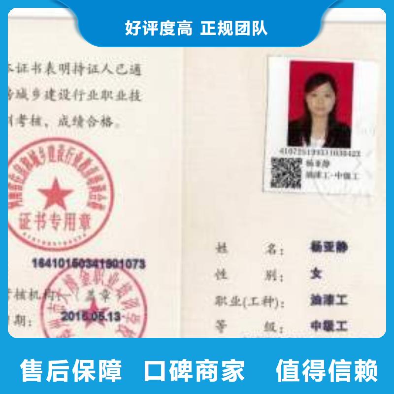 -建筑业资质快速响应实力商家