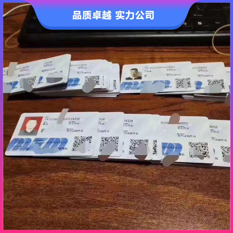 _建筑业资质专业匠心品质