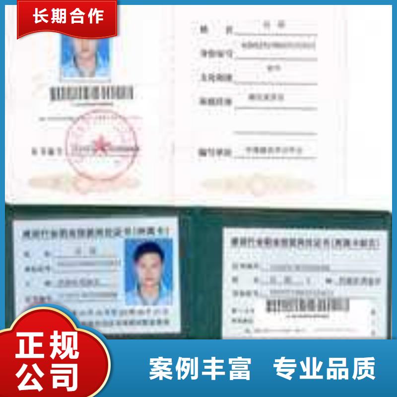 劳务资质高性价比同城供应商