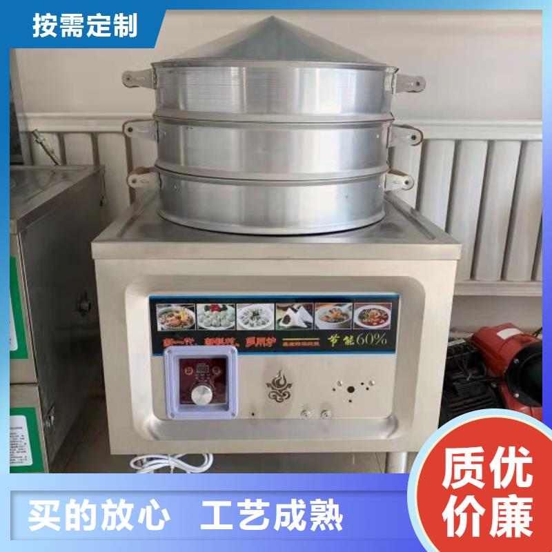 【无醇燃料植物油燃料价格实惠工厂直供】本地制造商