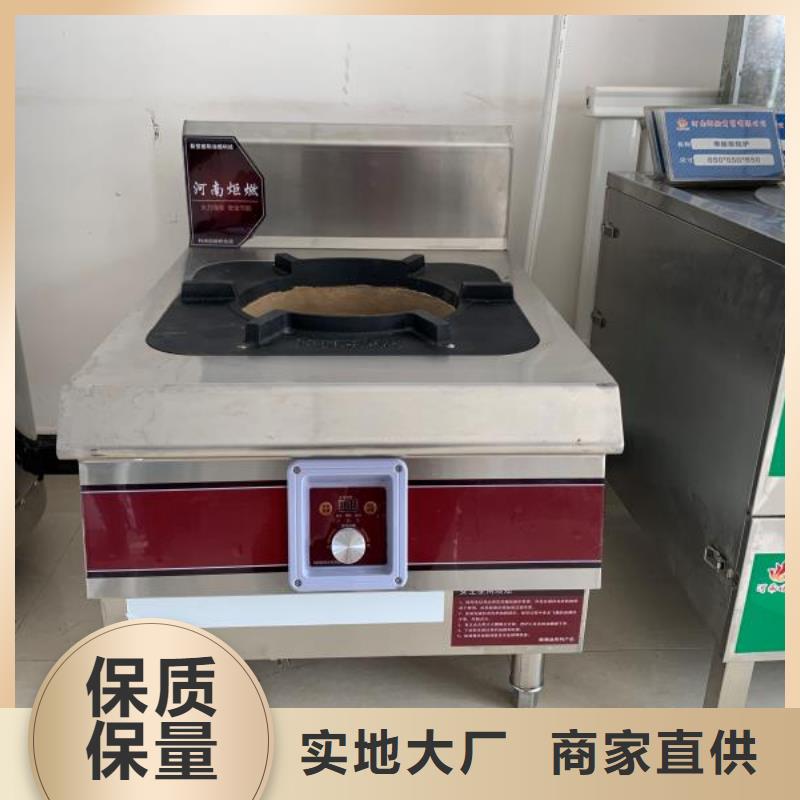 【无醇燃料】植物油燃料质检合格发货同城供应商