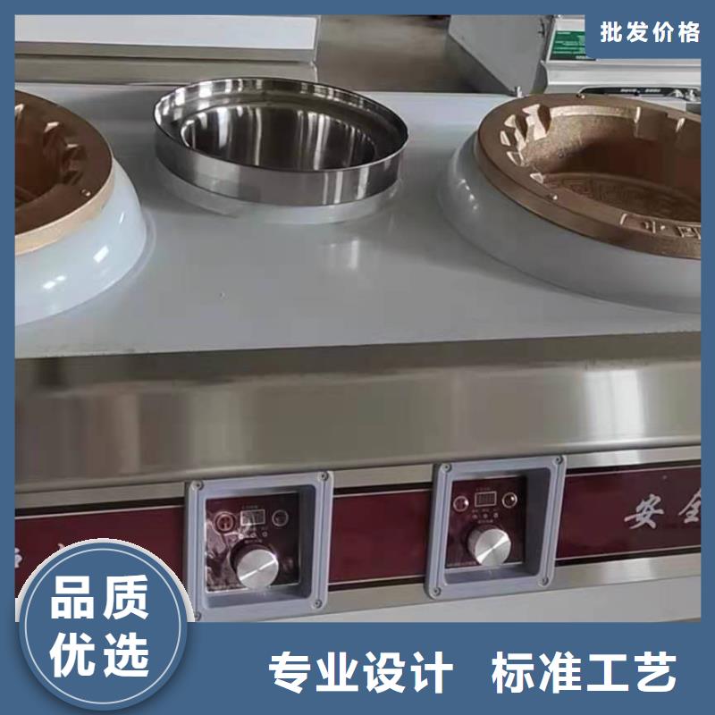 植物油燃料无醇燃料商家多年行业经验