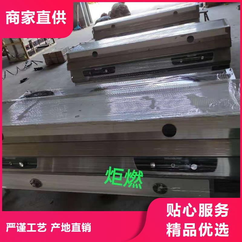 无醇燃料油配方卓越品质保障当地公司