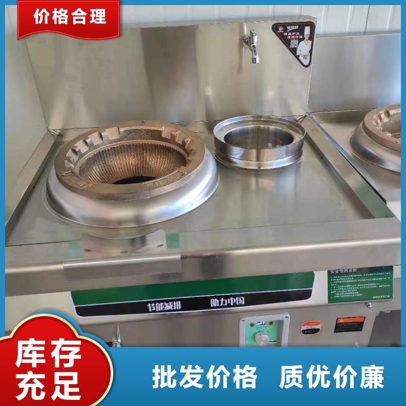 无醇燃料油配方无醇燃料技术培训型号齐全质检严格放心品质
