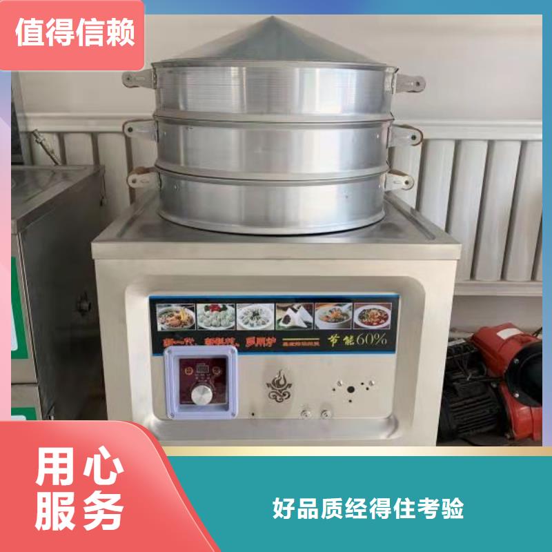 植物燃料油配方_无醇燃料油配方应用范围广泛用心做好每一件产品