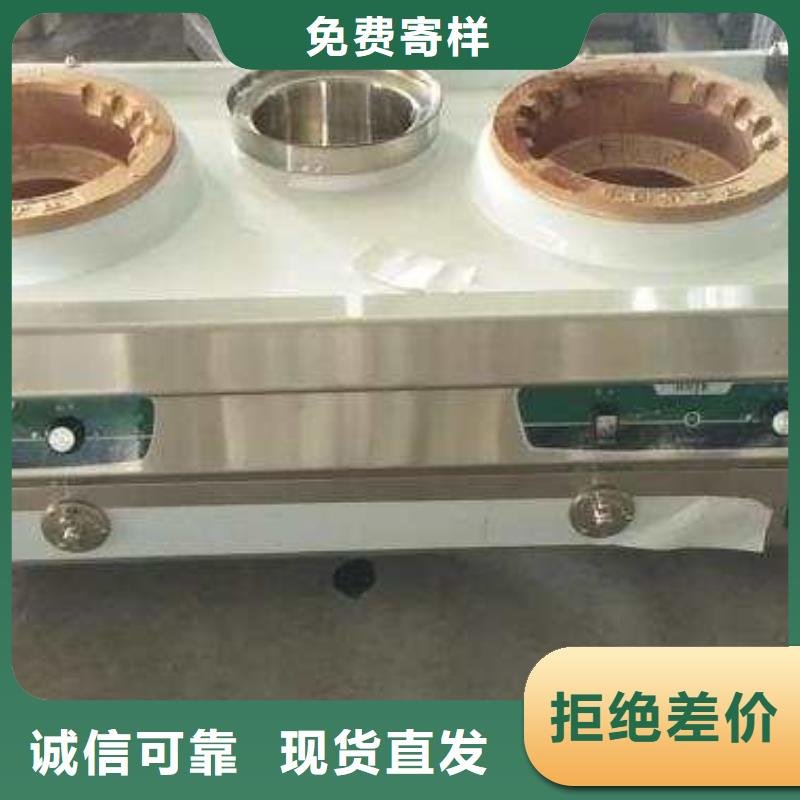 植物油燃料厂家植物油燃料放心购本地服务商