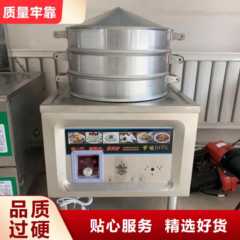 植物油燃料厂家,植物燃料油配方用品质赢得客户信赖同城服务商
