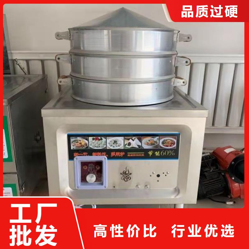 无醇植物油燃料-无醇燃料实力优品货真价实