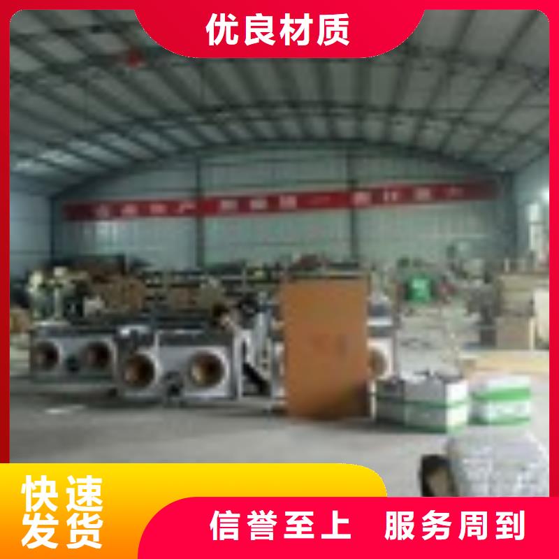 【静音植物油燃料灶具_无醇燃料量少也做】闪电发货