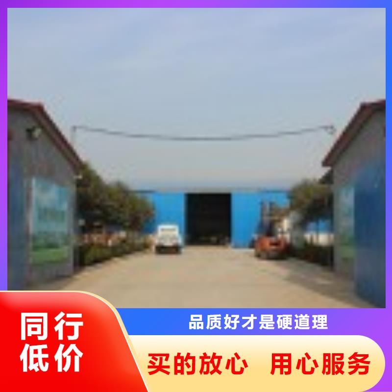 静音植物油燃料灶具植物油燃料技术培训随到随提厂家直销值得选择