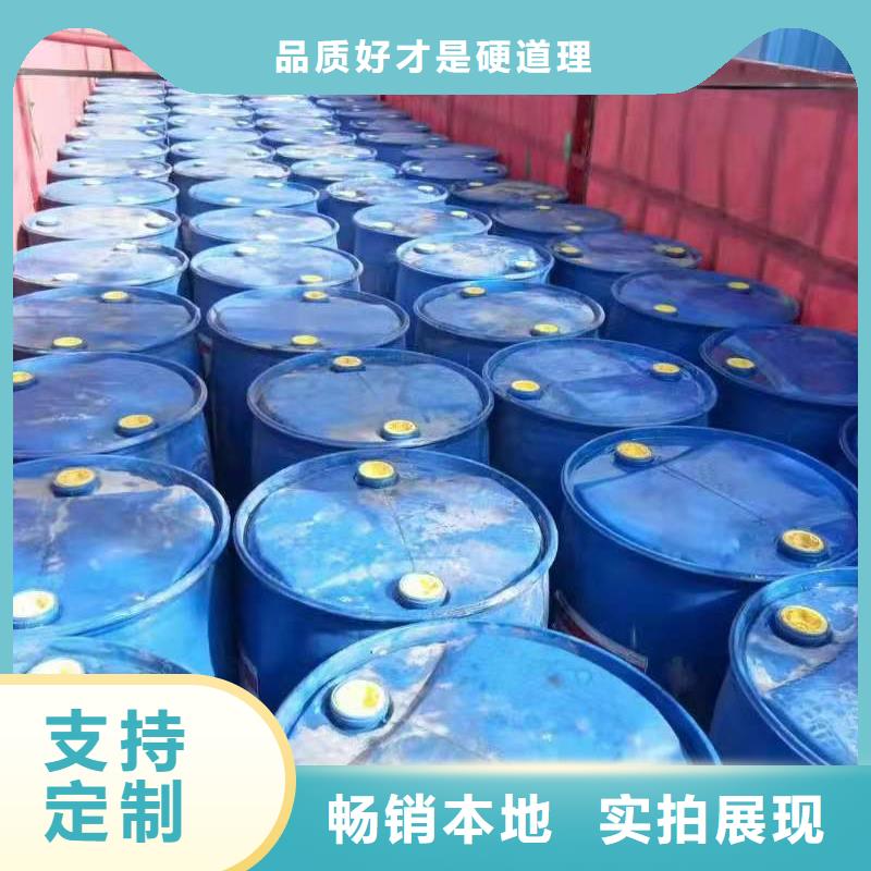 厨房植物燃料油_植物油燃料价格实惠工厂直供当地生产厂家
