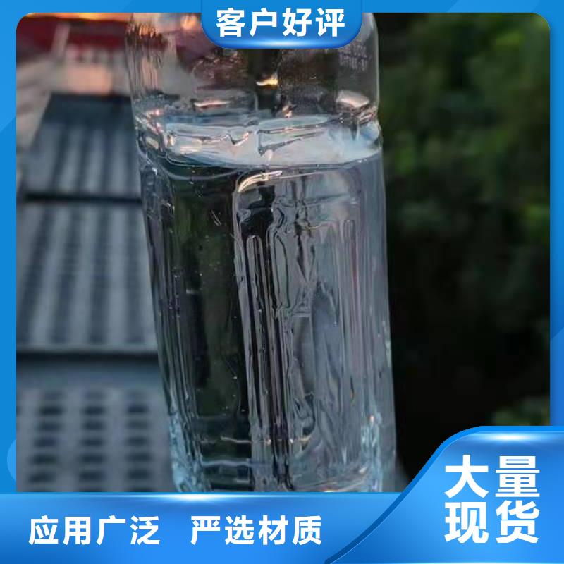 厨房植物液体燃料_无醇燃料品质保障售后无忧同城生产商