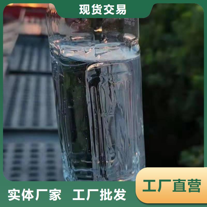 无醇植物油灶具植物油燃料厂家品质有保障质优价廉