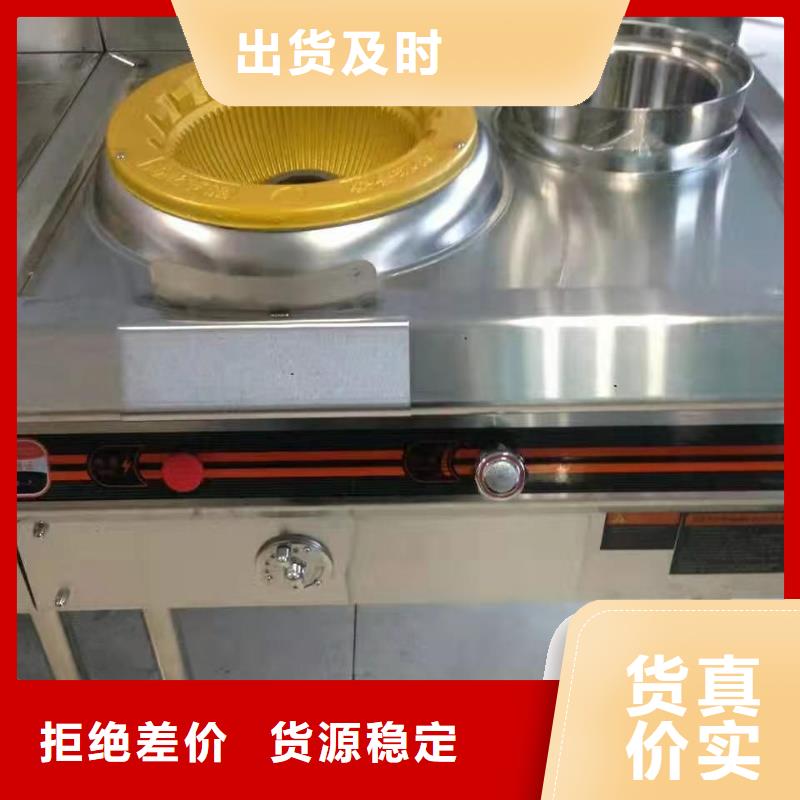 【无醇植物燃料油植物油燃料实力派厂家】交货准时