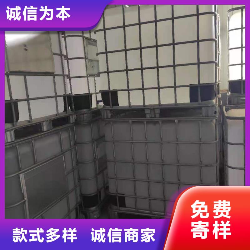 环保油植物油燃料植物油燃料用心做品质厂家工艺先进