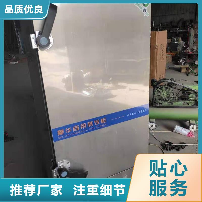 环保油植物油燃料,植物油燃料厂家客户好评本地经销商