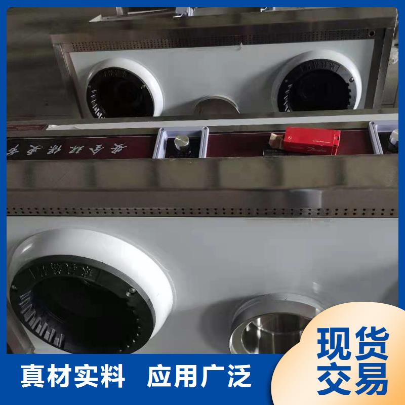 环保油无醇燃料-【无醇燃料技术培训】库存齐全厂家直供厂家直销大量现货