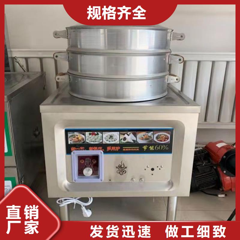 环保油无醇燃料植物油燃料来图来样定制同城供应商