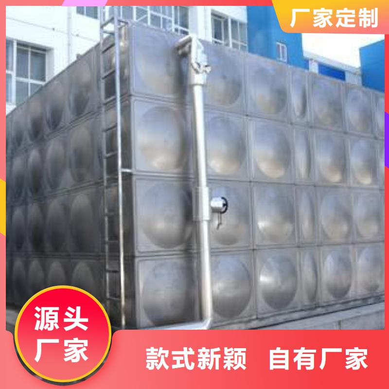 圆形保温水箱厂家辉煌品牌专注品质