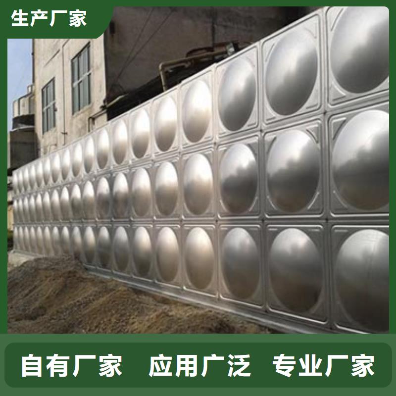消防水箱择优辉煌品牌同城经销商