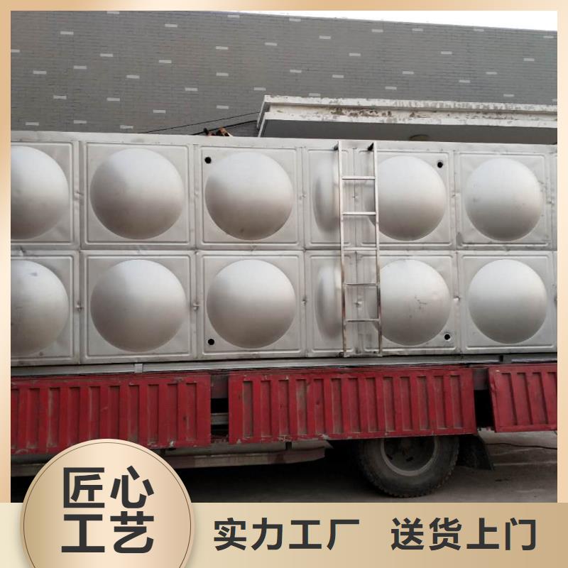 不锈钢生活水箱源头厂家实拍品质保障