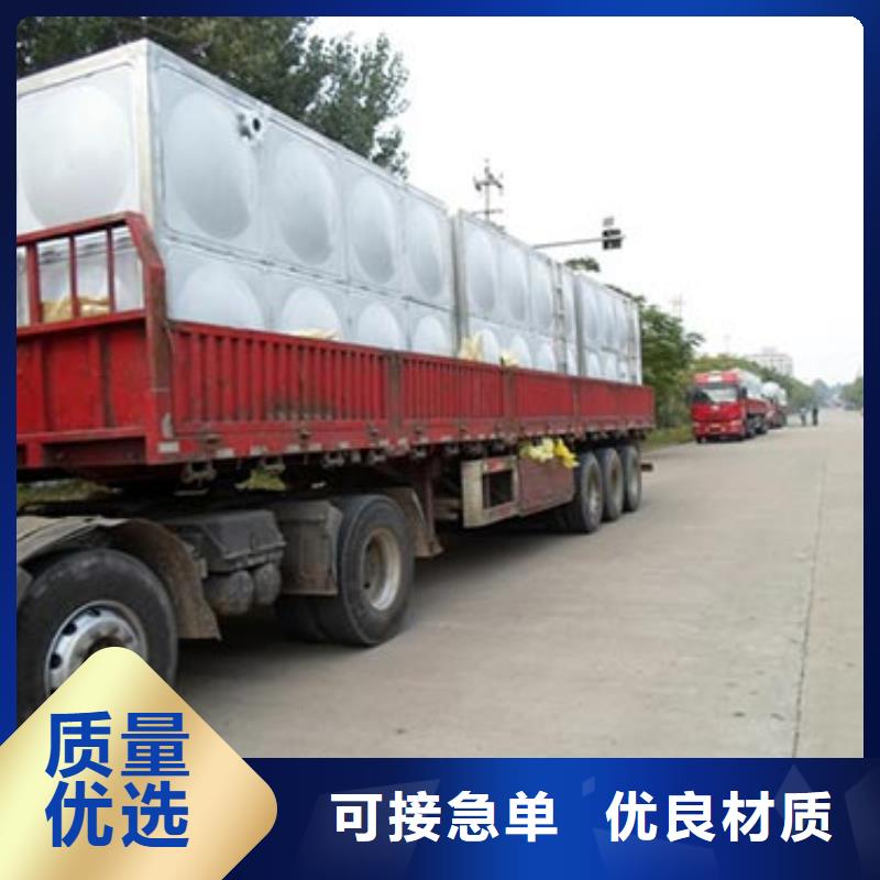 不锈钢水箱厂家直供厂家辉煌品牌量大从优
