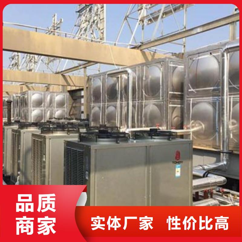 不锈钢保温水箱厂家供应辉煌品牌满足客户需求