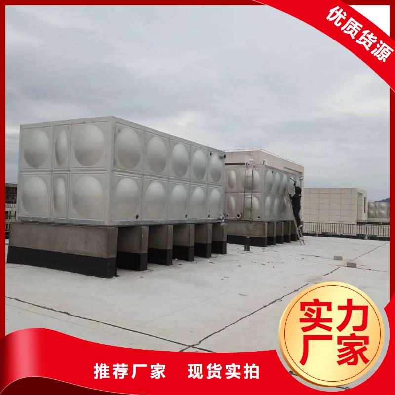 消防水箱厂家供应辉煌品牌产品细节参数