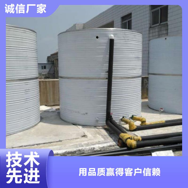 方形保温水箱定制价格辉煌厂家直营