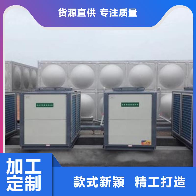 不锈钢保温水箱多重优惠辉煌品牌源头厂家量大价优