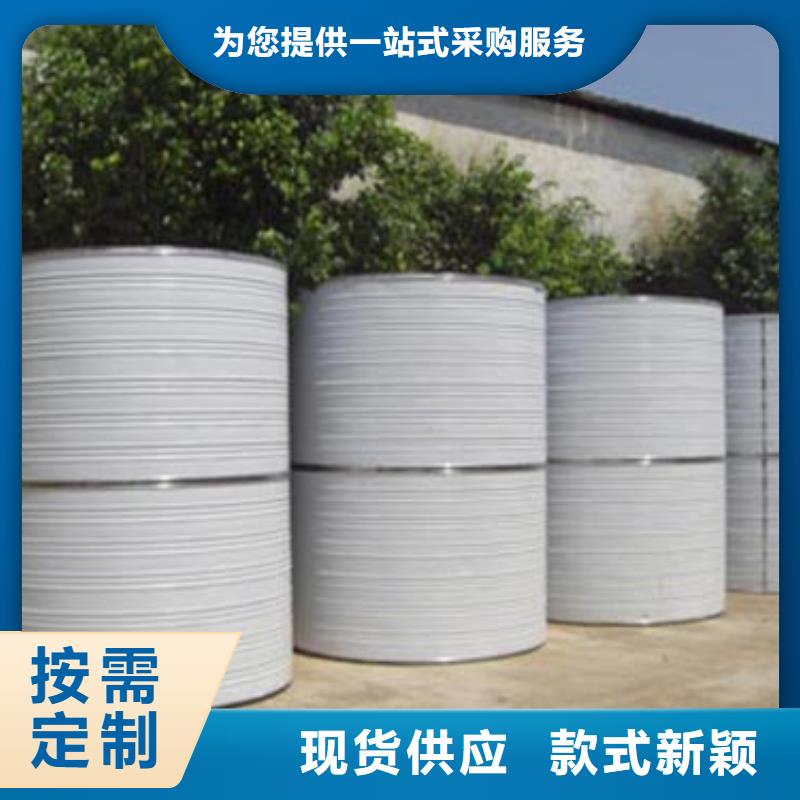 方形保温水箱诚信厂家当地经销商