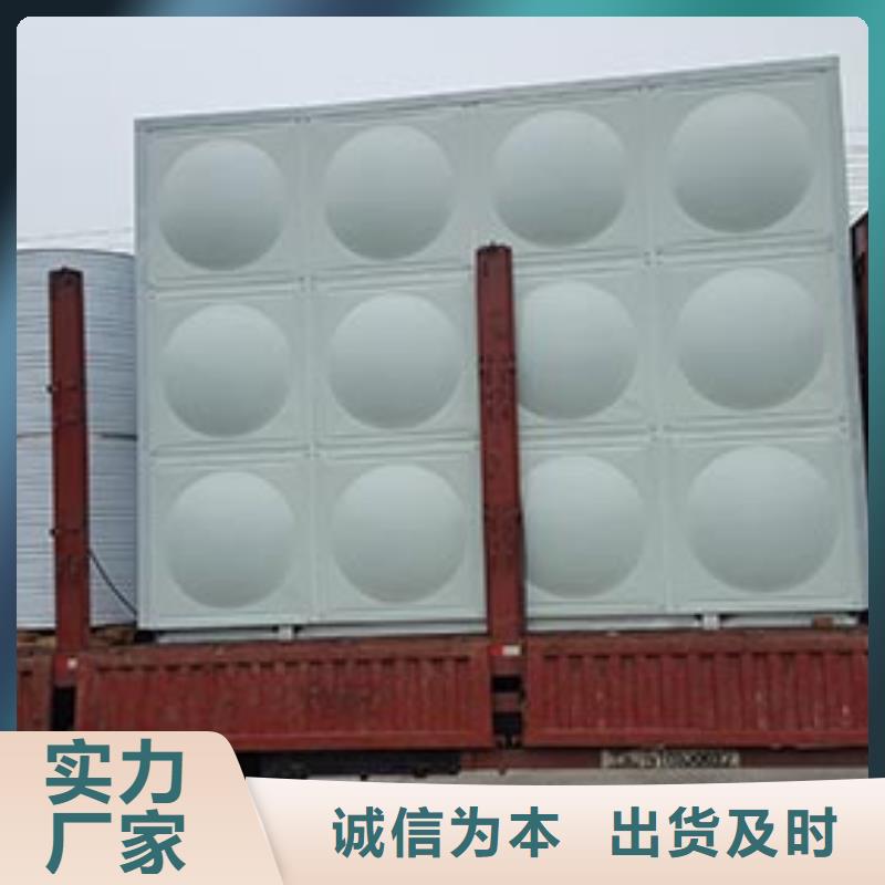 保温水箱性价比高辉煌本地厂家