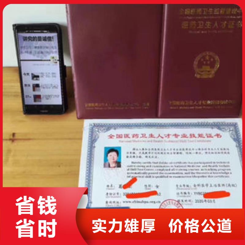 技工各类型工程师技术专业有实力同城服务商