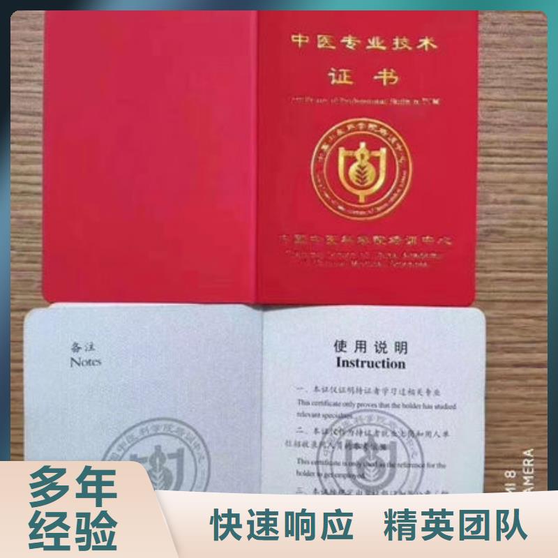 技工各类型技工技能遵守合同注重质量