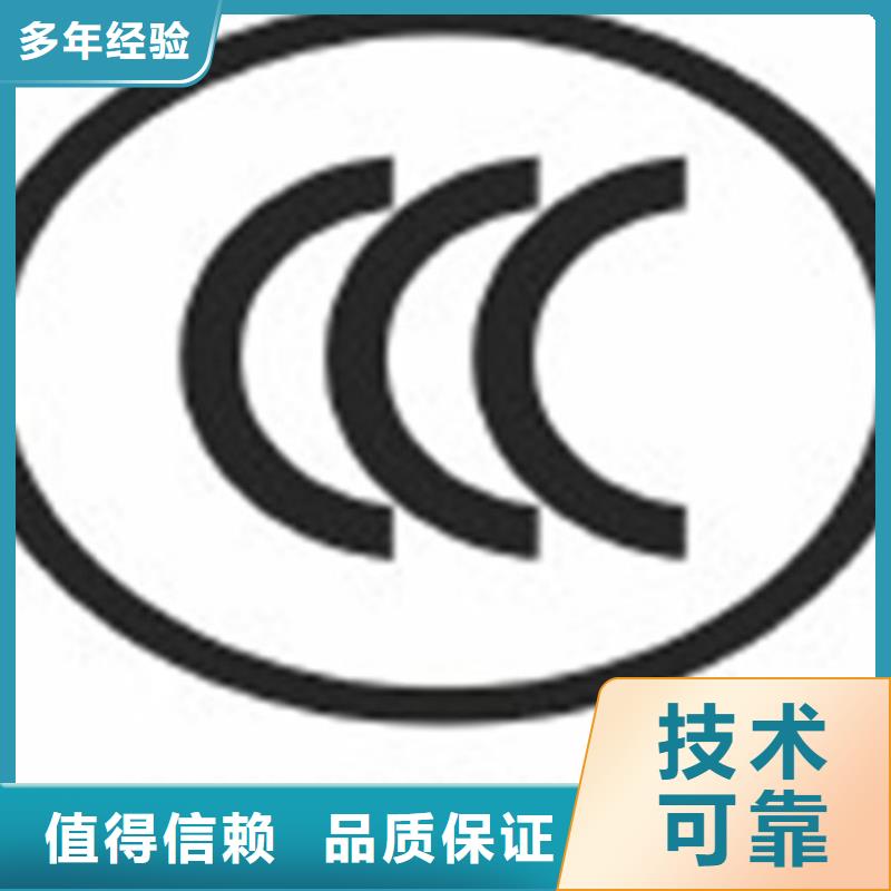 ISO认证AS9100认证值得信赖价格公道
