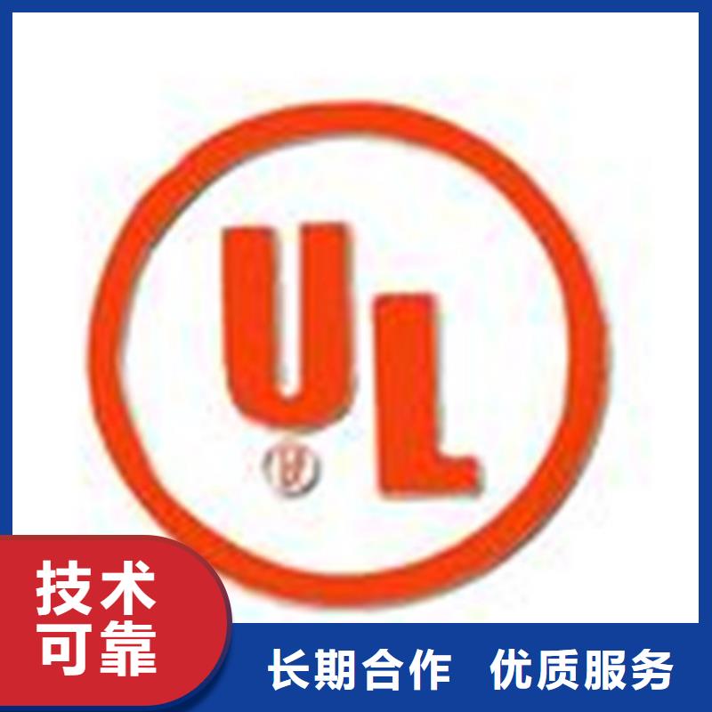 ISO认证知识产权认证/GB29490解决方案技术精湛