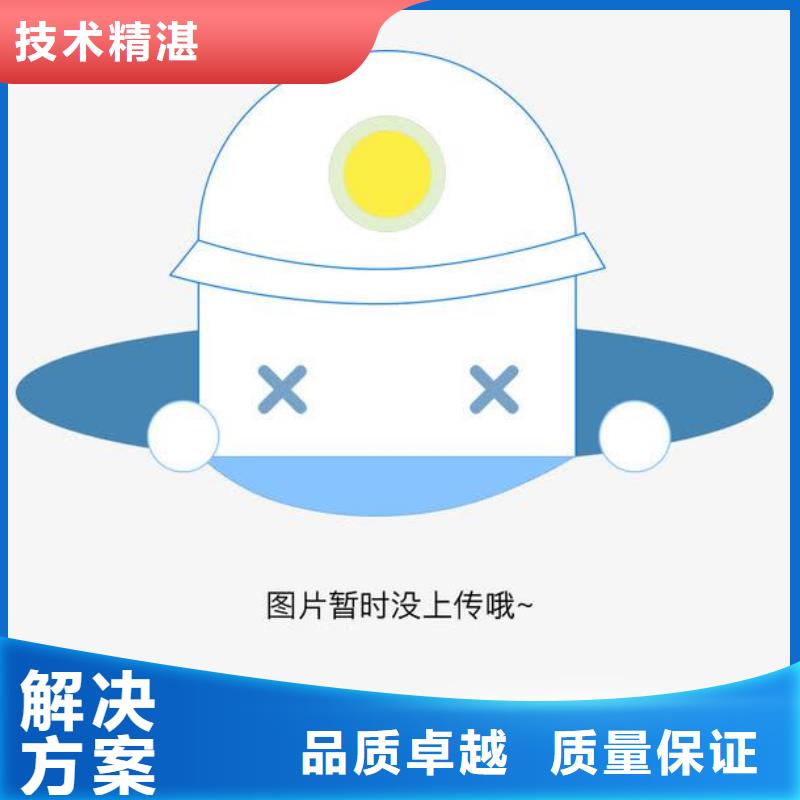 ISO认证ISO10012认证长期合作诚信
