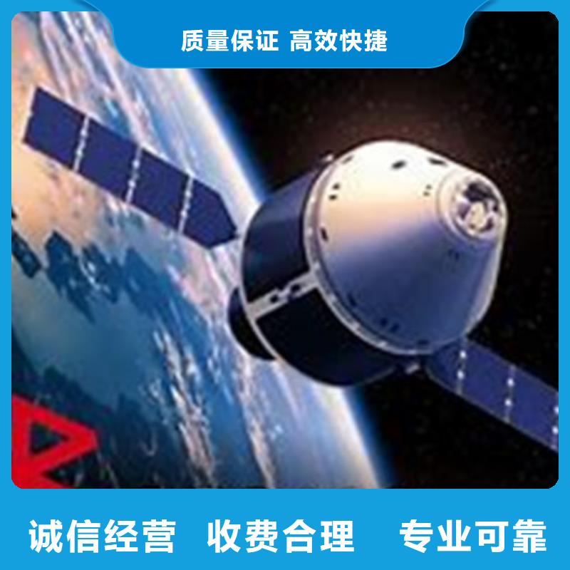 AS9100认证知识产权认证/GB29490专业可靠技术精湛